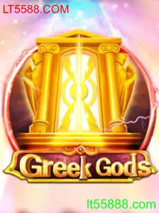 GreekGods